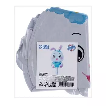 Шар воздушный фольгированный 16" «Милый зайка», голубой