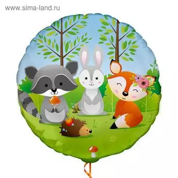 Шар фольгированный 17" "Волшебный лес", круг