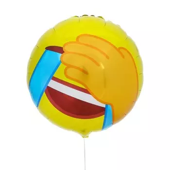 Воздушный шар фольгированный 18" «Безмерное счастье»