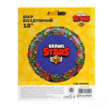 Шар фольгированный 18" Brawl Stars «Звёздные бойцы», дизайн № 3, круг, 1 шт. в упаковке, цвет синий