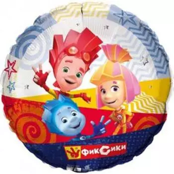 Шар фольгированный 18" «Фиксики. Друзья», круг
