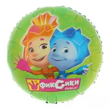 Шар фольгированный 18" «Фиксики», круг