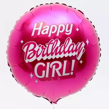Воздушный шар фольгированный 18" «Happy birthday, girl», 1 шт., с подложкой