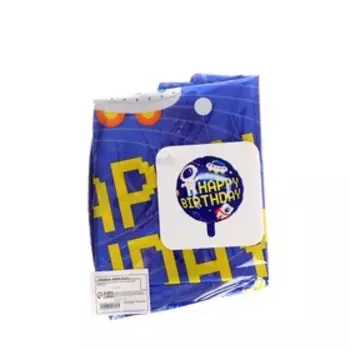 Шар фольгированный 18" «Космического дня рождения»