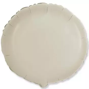 Шар фольгированный 18" Круг "Кремовый сатин"