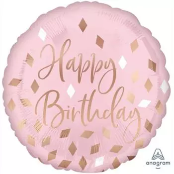 Шар фольгированный 18" круг «Пудровая нежность»