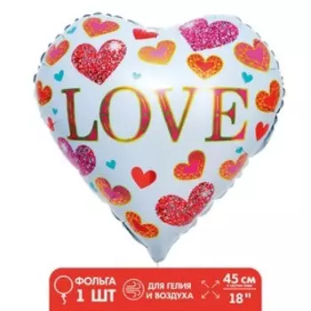 Шар фольгированный 18" «Любовь», нежные сердца