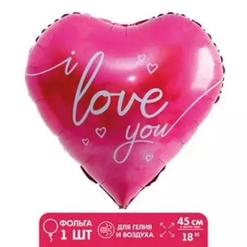 Шар фольгированный 18" «Любовь», сердце