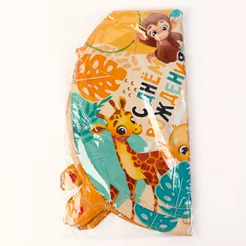 Шар фольгированный 18" «С Днём Рождения, африка», круг, 50 шт.