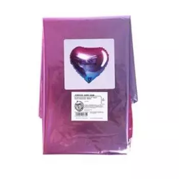 Шар фольгированный 18" «Сердце», градиент фиолетовый