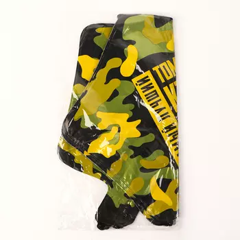 Воздушные шары фольгированные 18" «Тому, кто может всё», звезда, 50 шт.