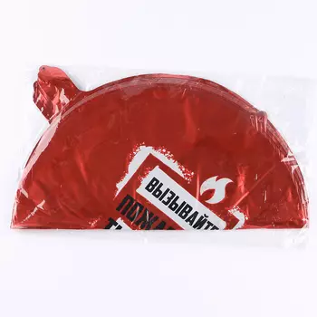 Шар фольгированный 18" «Ты огонь», круг, набор 50 шт.