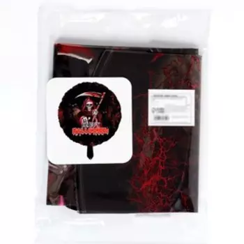 Воздушный шар фольгированный 18" «Весёлый хеллоуин», круг