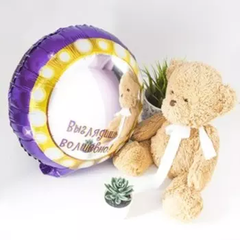 Шар воздушный фольгированный 18" «Волшебное зеркало»