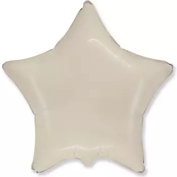 Шар фольгированный 18" звезда "Кремовый сатин"