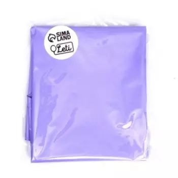 Шар фольгированный 19" «Звезда», мистик лаванда