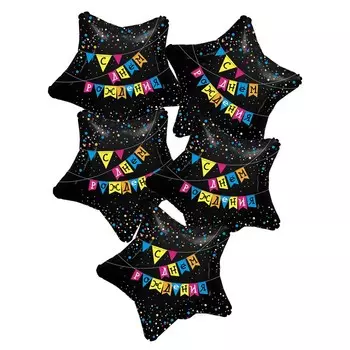 Шар фольгированный 19" «Флажки», звезда, набор 5 шт.