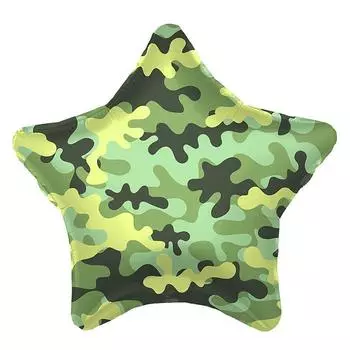 Шар воздушный фольгированный 19" «Камуфляж», звезда