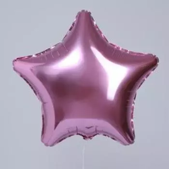 Шар фольгированный 19", звезда, цвет фламинго, мистик