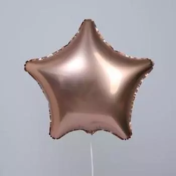 Шар фольгированный 19", звезда, цвет розовое золото, мистик