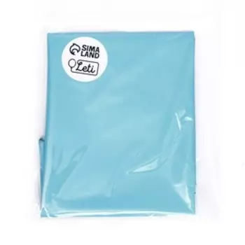 Шар фольгированный 19" «Звезда», мистик аквамарин