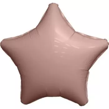 Шар фольгированный 19" «Звезда», мистик латте