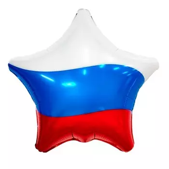 Шары воздушные фольгированные 19" «Триколор»