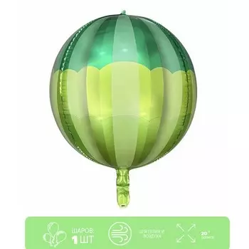Воздушный шар фольгированный 20" «Сфера полосатая», зелёный