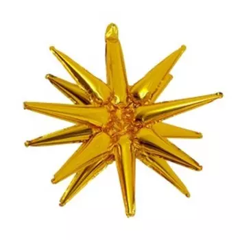 Воздушный шар фольгированный 21" «Объёмная звёзда», золотой