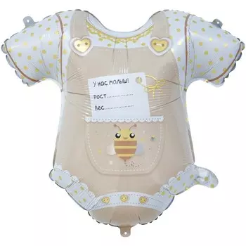 Шары воздушные фольгированные 23" «Боди для малыша. Ванильное золото», фигура