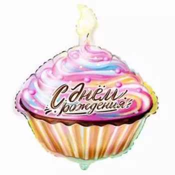 Шар фольгированный 23" «Кекс. Сладкий день рождения», фигура