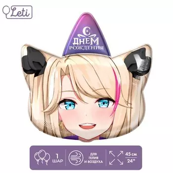 Воздушный шар фольгированный 24" «Аниме-блонди», фигура, с подложкой