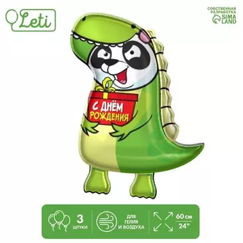 Воздушный шар фольгированный 24" «Дино панда», фигура