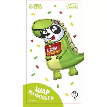 Воздушный шар фольгированный 24" «Дино панда», фигура, с подложкой