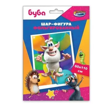 Шар фольгированный 24" фигура "Буба" (60*110) в инд уп.