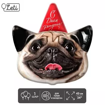 Шар фольгированный 24" "Песик с днем рождения", с подложкой