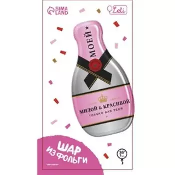 Воздушный шар фольгированный 36" «Шампанское», фигура