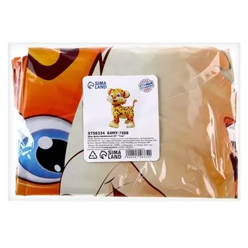 Шар фольгированный 25" "Тигр"