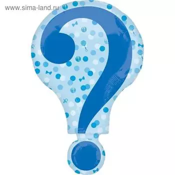 Шар фольгированный 25" «Знак вопроса. Гендер-пати», фигура, цвет голубой