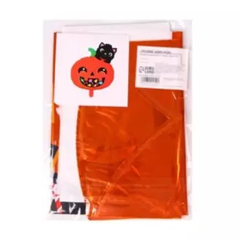 Шар фольгированный 26" «Тыква и чёрный кот»