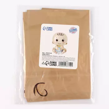 Воздушный шар фольгированный 28" «Младенец — мальчик», фигура