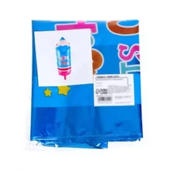 Шар фольгированный 29" «Синий карандаш»