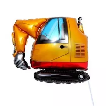 Шар фольгированный 30" «Экскаватор»