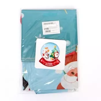 Шар фольгированный 30" «Новогодний шар»