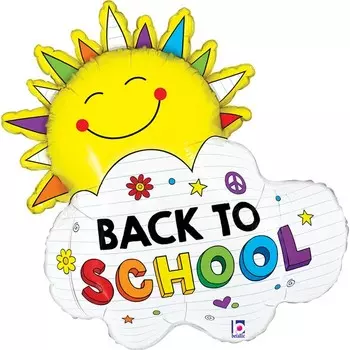Шар воздушный фольгированный 31" «Солнце. Снова в школу»