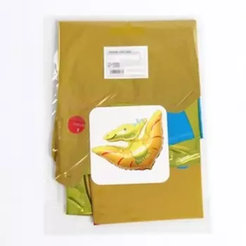 Шар фольгированный 31" «Жёлтый милый дино»