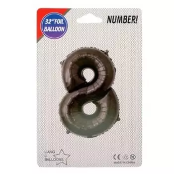Шар фольгированный 32", цифра 8, индивидуальная упаковка, цвет чёрный