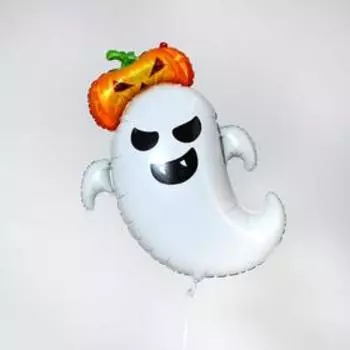 Шар фольгированный 32" «Привидение с тыквой»
