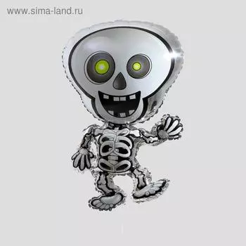 Шар фольгированный 32" «Скелет», фигура