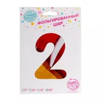 Шар фольгированный 34" «Цифра 2», пончик